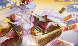 公孙离新皮肤最新爆料陪跑,公孙离新皮肤“风华绝代”陪你共赴江湖之旅