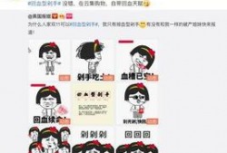 突围爆料视频在哪看啊,一网打尽最新资讯