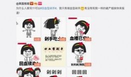 突围爆料视频在哪看啊,一网打尽最新资讯