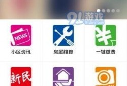 上海物业最新爆料,揭秘行业动态与热点事件