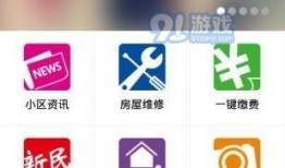 上海物业最新爆料,揭秘行业动态与热点事件