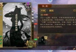 三国杀曹芳爆料视频,揭秘曹芳背后的历史真相与游戏策略