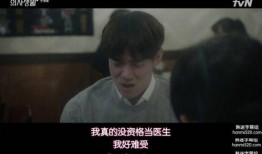 用爱回答在线观看,在线观看用爱回答感动之旅