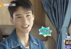 最新爆料龚俊视频大全,精彩瞬间大盘点