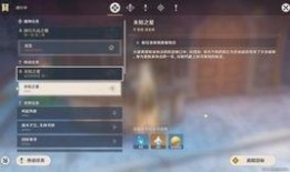 原神6.0剧情爆料最新,神秘新角色揭晓，探寻提瓦特大陆的未知秘密