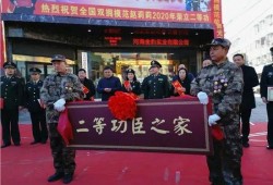 项城三高最新爆料事件,校园事件真相揭秘