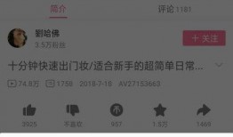 漂泊超哥爆料了吗视频下载,独家解析与深度解读