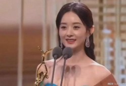 今日娱乐爆料赵丽颖,娱乐圈再掀波澜！