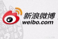 微博爆料的新闻有哪些,最新热点事件盘点