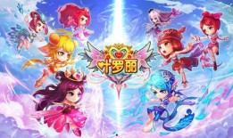 冰公主皮肤爆料视频下载,神秘冰雪女王降临，视觉盛宴抢先看