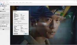 漂泊超哥爆料了吗视频下载,独家解析与深度解读