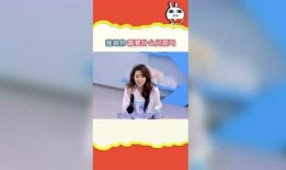 懒人娱乐吃瓜社,揭秘娱乐圈幕后故事，带你轻松吃瓜