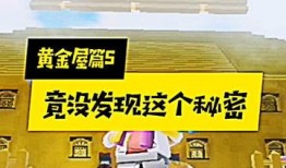 最新乐高爆料事件视频大全,揭秘隐藏秘密与未来新品