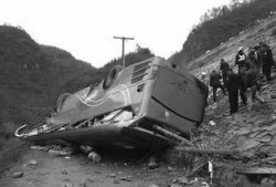 贵州翻车爆料新闻报道视频