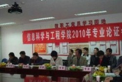 山西学校爆料事件最新,揭开校园安全与管理的隐秘面纱