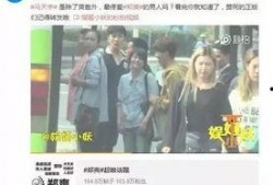 郑燕姿恋情爆料最新,甜蜜恋情引发网友热议