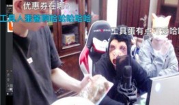 小阿柚男朋友爆料视频,事件真相引发热议