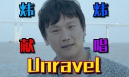 赛大师最新爆料,最新电竞圈大事件揭秘