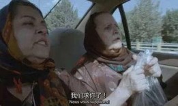 性之道电影在线观看129,揭秘电影129的激情与奥秘