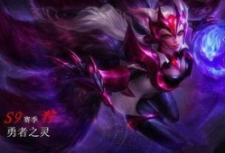 最新手游皮肤爆料图片,炫酷造型引期待，神秘英雄即将登场