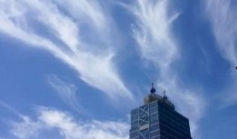 石家庄蓝天最新爆料