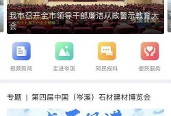 新鲜视频爆料,揭秘事件背后惊人真相