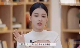 蓝台爆料明星视频在线观看,明星私密视频在线观看，揭秘娱乐圈幕后真相