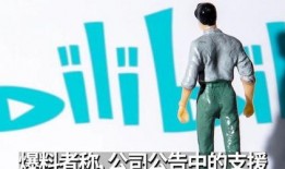 what最新爆料,What最新爆料揭示的惊人内幕