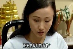 老三媳妇爆料视频大全集,揭秘家庭纷争背后的真相