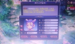 小白龙技能爆料表最新,神秘力量觉醒，战力飙升！