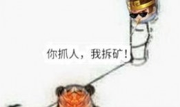 造梦无双沙僧爆料视频,造梦无双幕后故事大曝光