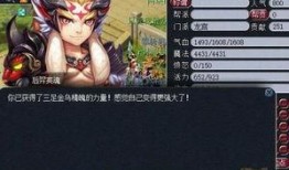 超凡新风最新爆料,最新爆料揭示行业颠覆性创新