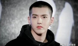 爆料男明星后续事件视频