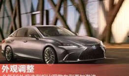 奔达新车爆料视频,揭秘全新设计与科技亮点