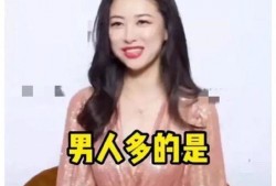 娱乐圈爆料吃瓜直播间,吃瓜直播间带你揭秘明星幕后故事