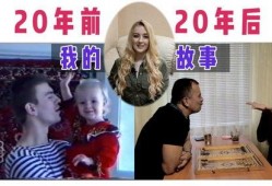 最新玛莎爆料事件视频大全