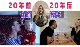 最新玛莎爆料事件视频大全