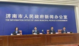 济南企业爆料事件最新情况,最新进展揭秘，真相逐步浮出水面