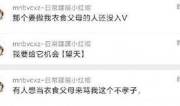 最新爆料吃瓜网站大全,最新爆料吃瓜网站大全，一网打尽娱乐圈热点事件