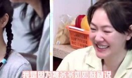 男明星爆料生娃视频,萌娃视频引网友热议