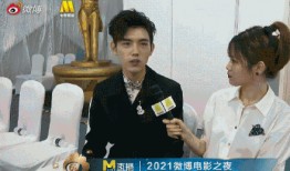 陈正微博最新爆料