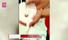 员工爆料被打视频,被打视频曝光引发社会关注