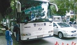 公交员工最新爆料新闻,最新公交行业内幕曝光