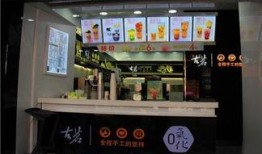 古茗奶茶石牌店爆料视频,揭秘石牌店背后的秘密与魅力