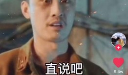 漂泊超哥爆料了吗视频下载,独家解析与深度解读