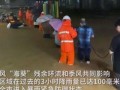 深圳新暴雨爆料视频最新,最新爆料视频揭示城市抗洪瞬间