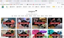 分手爆料视频素材高清