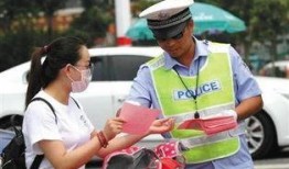 江苏连云港网友爆料新闻,惊现神秘事件，真相令人震惊！