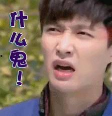 吃瓜全娱乐读我心声