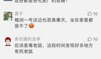 今日关注爆料电话是什么,追踪热点事件背后的真相